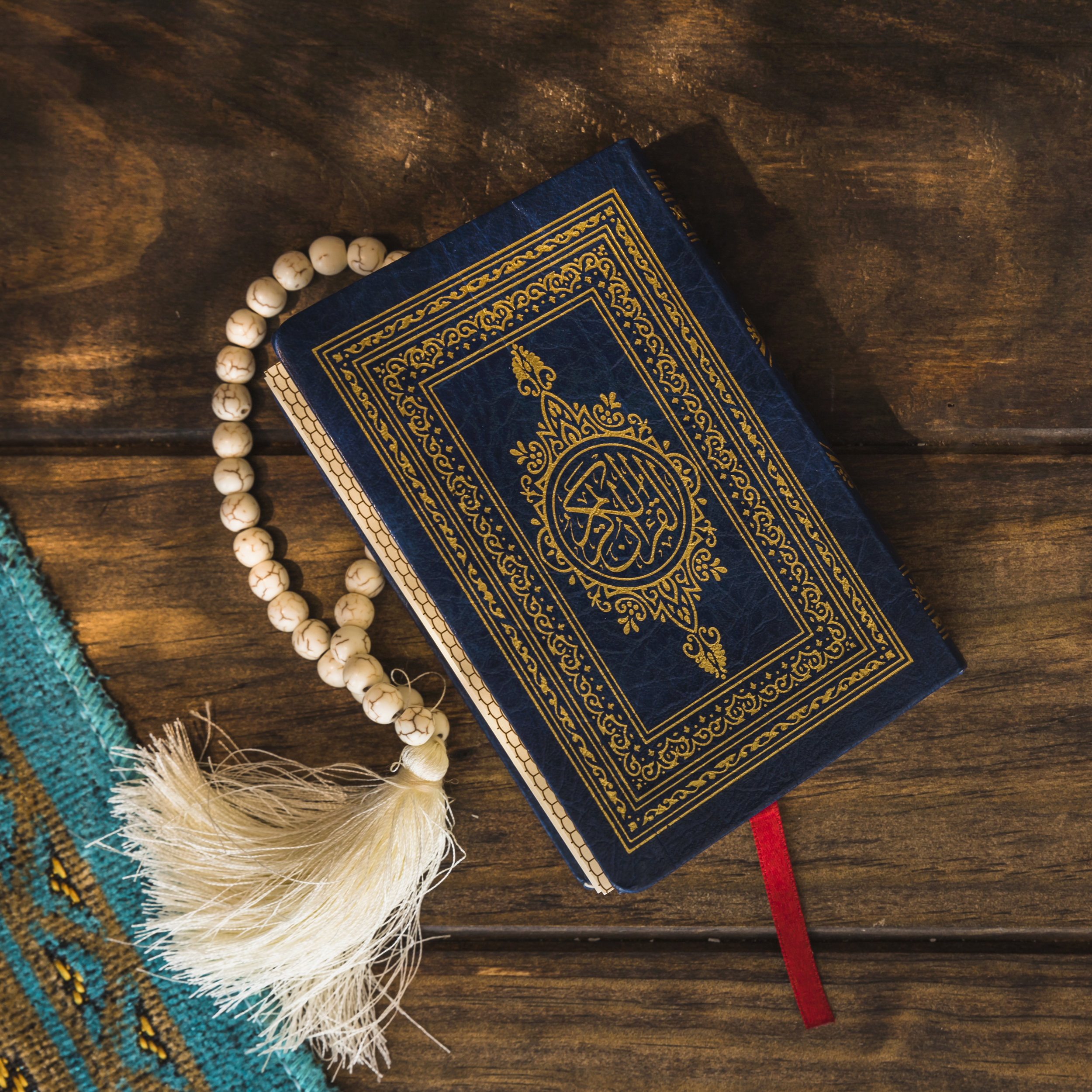 Lesson from the Holy Quran