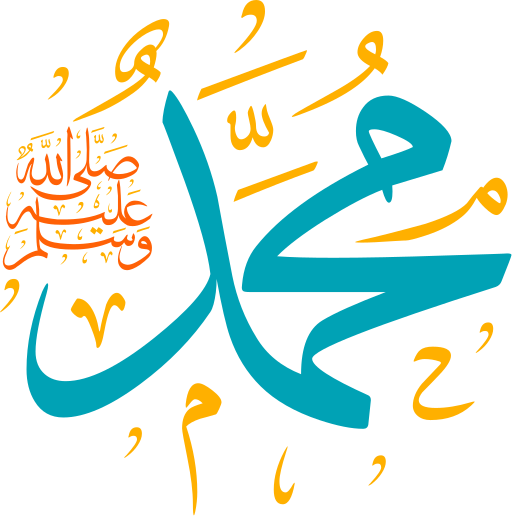 Muhammed PBUH